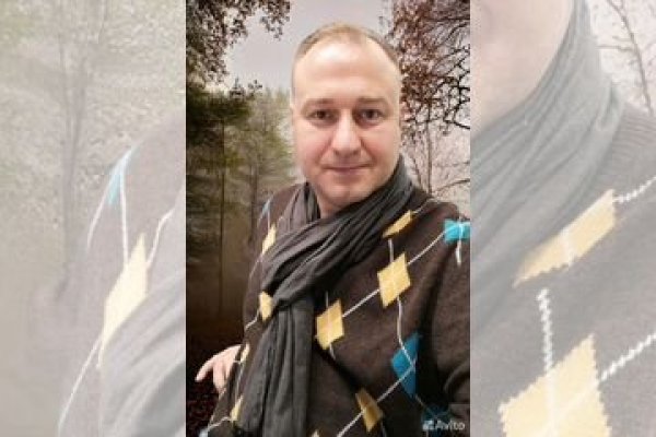 Гидра кракен