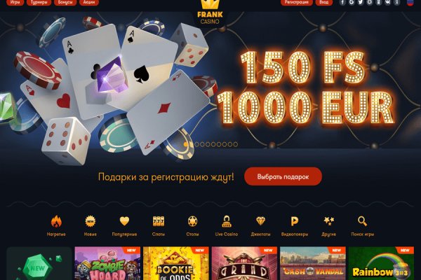 Кракен официальная kr2web in