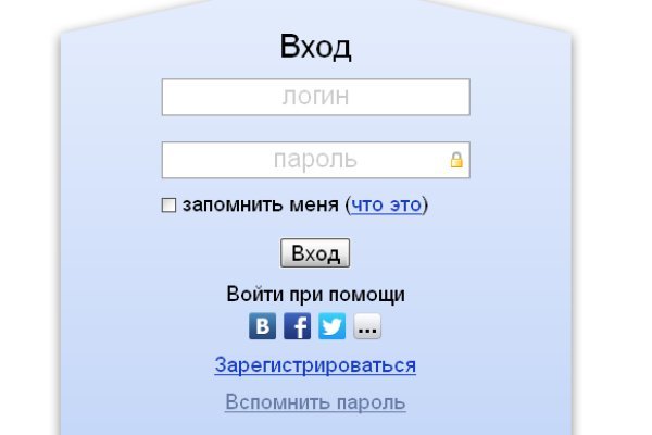 Кракен ссылка даркнет