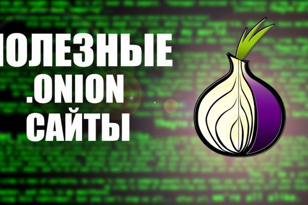 Как вывести с кракена