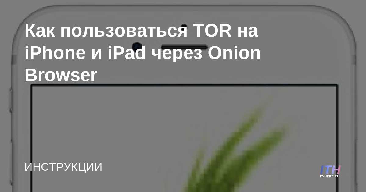 Кракен почему пользователь не найден