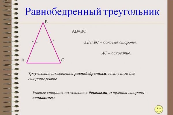 Кракен марихуана