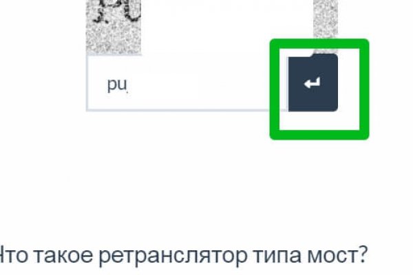 Кракен kr2web in маркетплейс