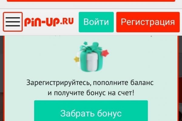 Кракен kr2web in что это