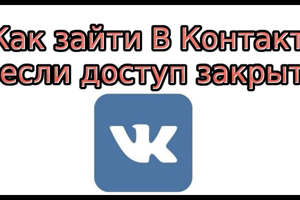 Найдется все kraken 2krn cc что это