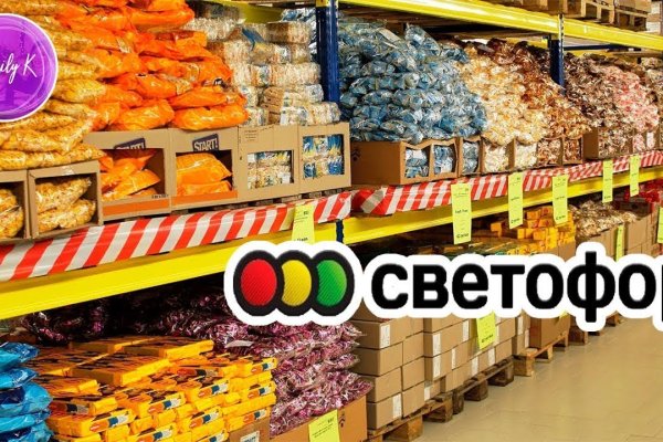Как зарегистрироваться на кракене