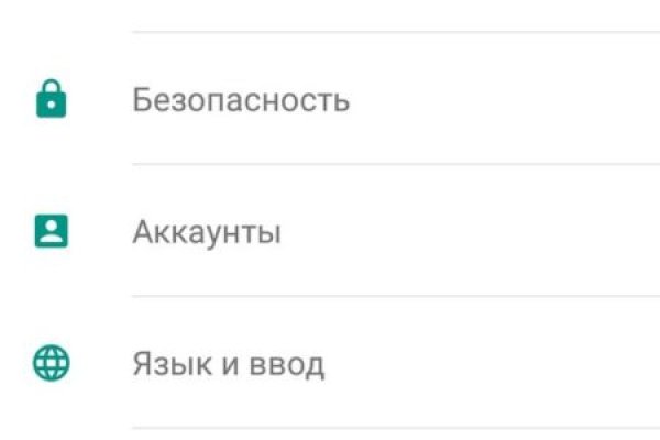 Кракен шоп krakenwebs org