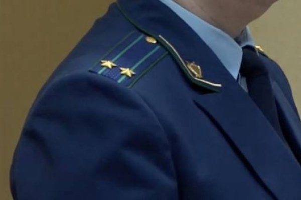 Кракен наркошоп сайт